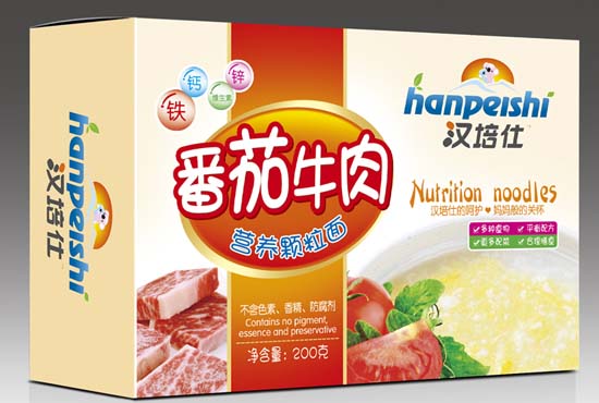 �h���˷���ţ��I(y��ng)�B(y��ng)�w����