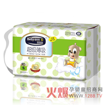 �������냺����ƬS�a