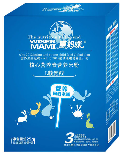 �݋���Lه(l��i)������ĠI(y��ng)�B(y��ng)�ؠI(y��ng)�B(y��ng)�׷�225g