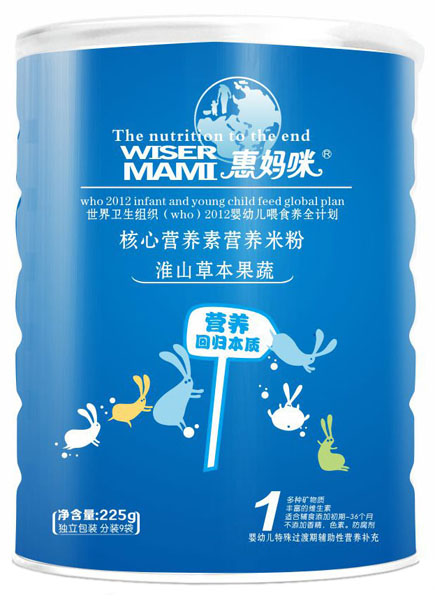 �݋��仴ɽ�ݱ����ߺ��ĠI(y��ng)�B(y��ng)�ؠI(y��ng)�B(y��ng)�׷�225g