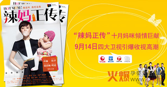 ʮ����A��ޫI(xi��n)�Ქ�ҕ��������������