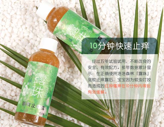 �������֌�������¶¶�����(q��)��ֹ�W¶