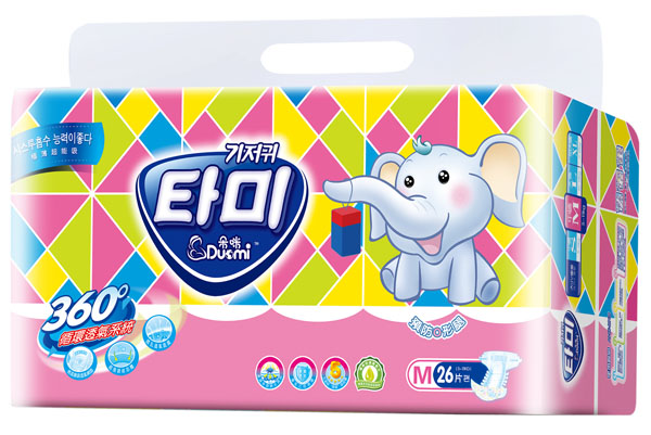 ����O���������냺����ѝM26Ƭ