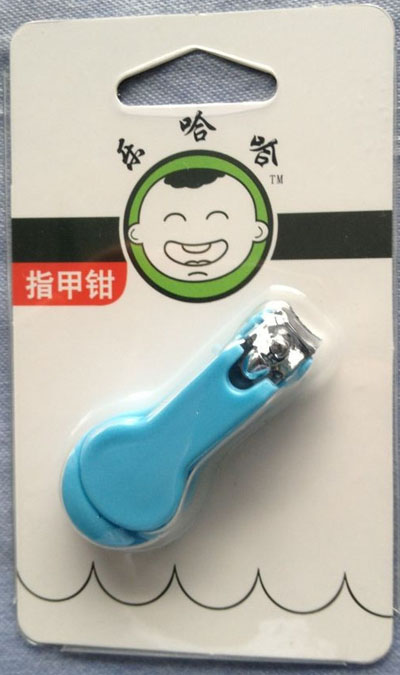 ��(l��)������ȫָ���Q