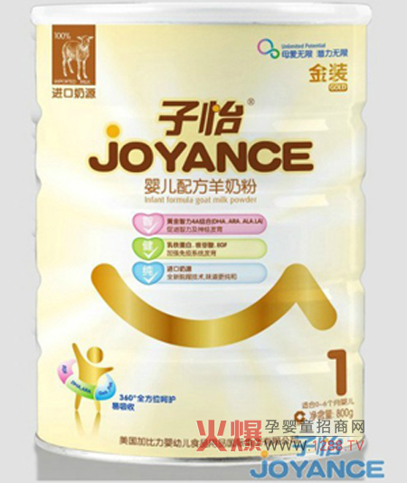 �����ǽ��䷽���̷� ���M���������l(f��)���îa(ch��n)Ʒ