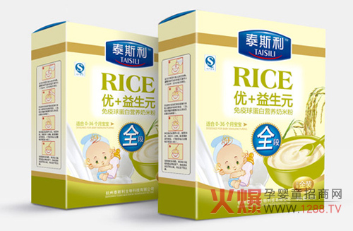 ̩˹�������򵰰��׷� Ʒ�|(zh��)����(y��u)�䷽�ƌW(xu��)