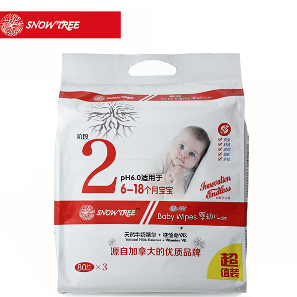 snowtreeѩ����׃����2�δ�80��3