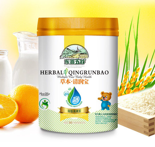 �|������������匚