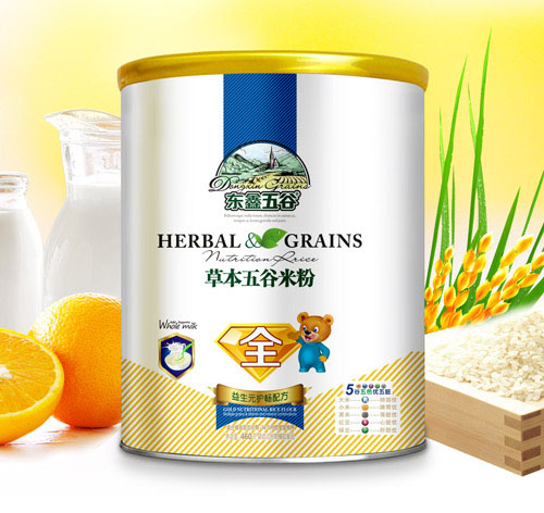 �|���������Ԫ�o�c�ݱ�����׷�ȫ��