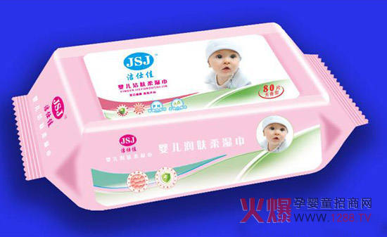 ���˼ы냺���w������ô����