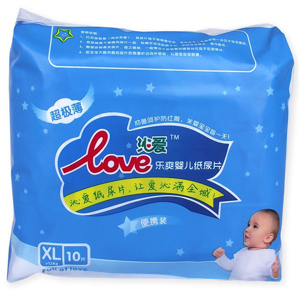 �ߐ�(��i)��(l��)ˬ�냺����ƬXL10Ƭ