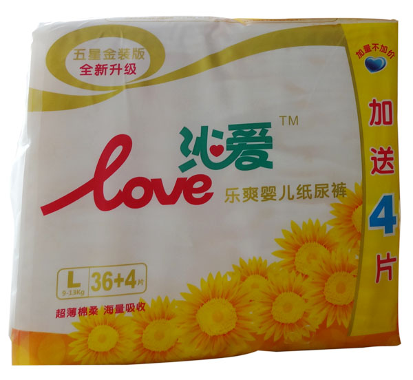 �ߐ�(��i)��(l��)ˬ�냺����ѝL36+4Ƭ