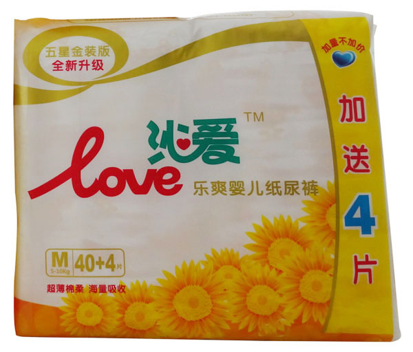 �ߐۘ�ˬ�냺����ѝM40+4Ƭ