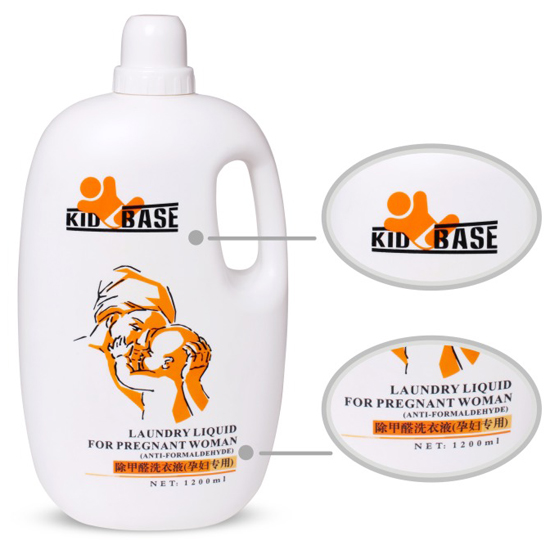 琪貝斯除甲醛洗衣液(孕婦專用) 1200ML