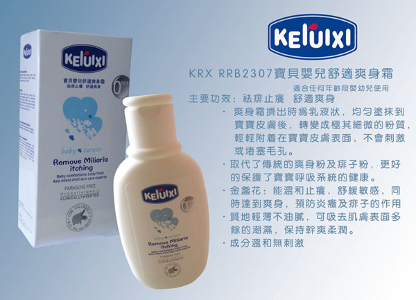 ��������ؐ�냺���mˬ��˪