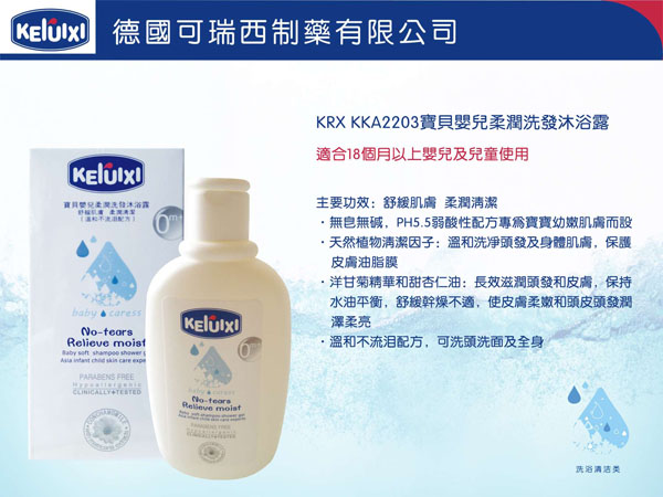 ��������ؐ�냺�᝙(r��n)ϴ�l(f��)��ԡ¶