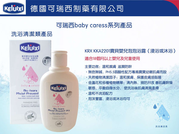 ��������ؐ�냺����ԡ¶