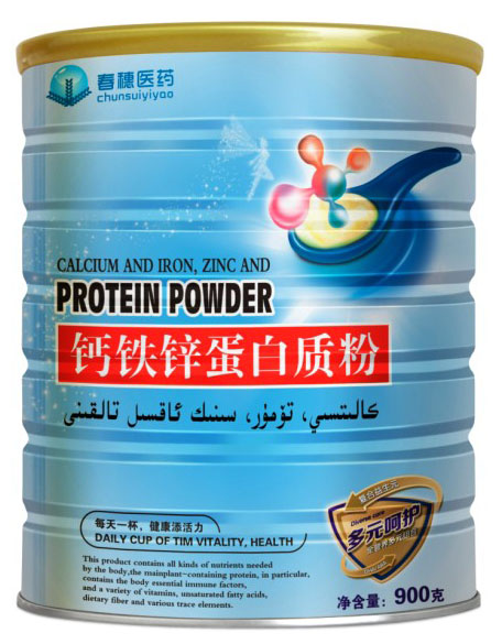 �����t(y��)ˎ�}�F�\�����|��