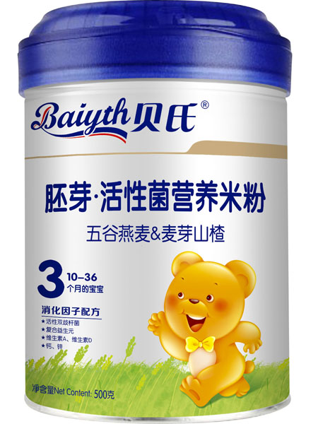 ؐ���������&��ѿɽ���ѿ���Ծ��׷�500��