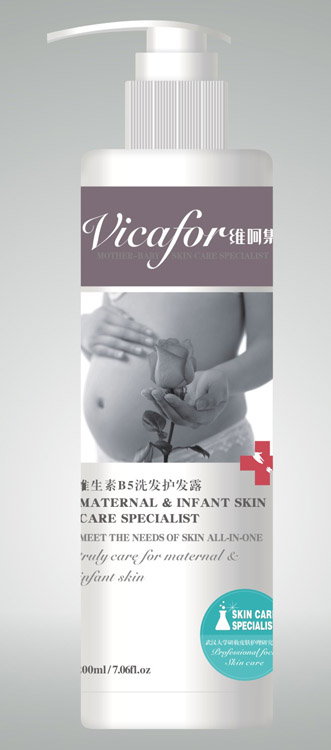 維呵集維生素B5洗發(fā)護發(fā)露