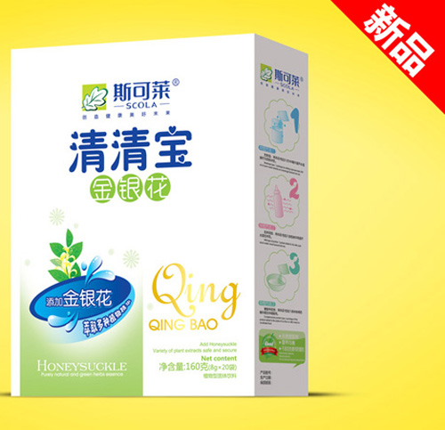 ˹���R���y�����匚���b