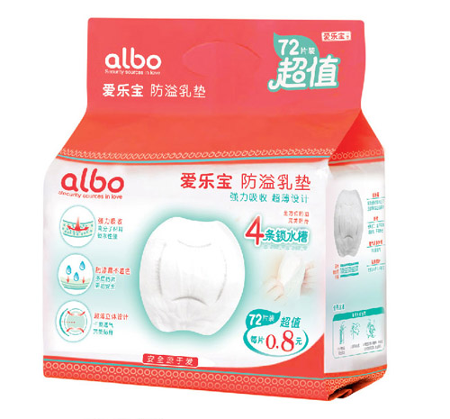 ��(��i)��(l��)��������|��72Ƭ�b��