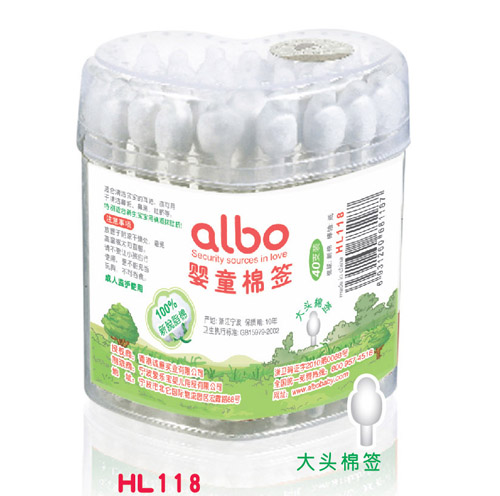 愛樂寶嬰童棉簽(40支裝)