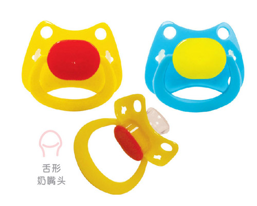 愛(ài)樂(lè)寶安撫奶嘴(飛碟形)