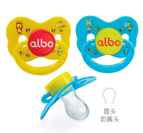 愛(ài)樂(lè)寶安撫奶嘴(蝴蝶形)