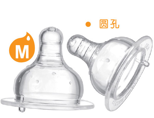 愛(ài)樂(lè)寶5優(yōu)仿真母乳寬口奶嘴M