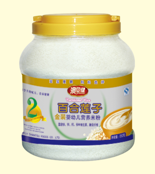 ��ؐ�����b�ٺ�ɏ�ӠI�B(y��ng)�׷�2��