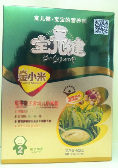 ��������С�׼t��ɏ�Ӌ��׃�С�׷�2�κ��b