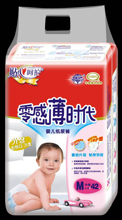 ��б��r(sh��)����������ѝM(m��n)42