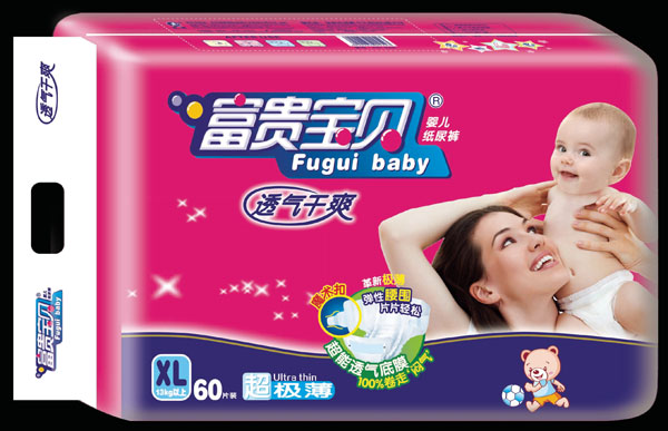 富貴寶貝超薄透氣紙尿褲XL60