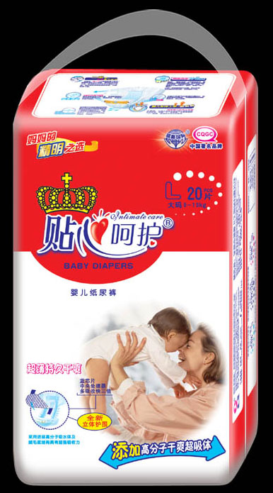 貼心呵護(hù)嬰兒紙尿褲L20
