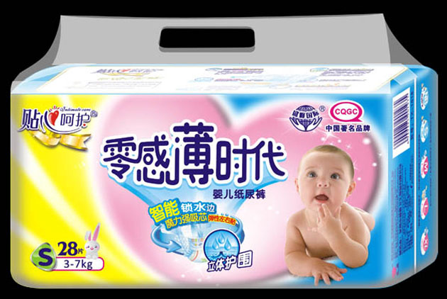 零感薄時代超薄紙尿褲S28