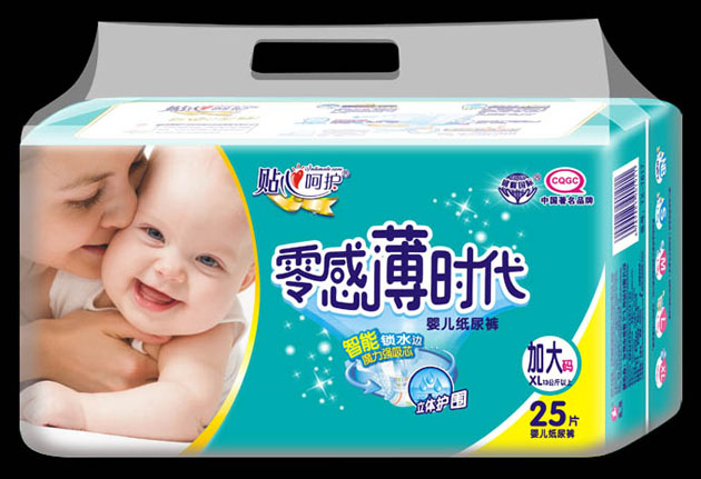 ��б��r����������ѝXL25