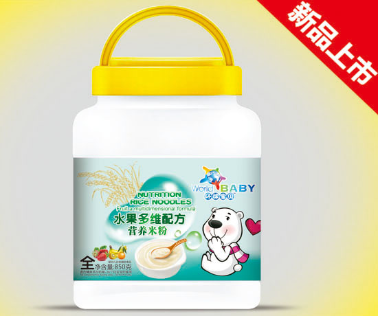 �h(hu��n)��?q��)�ؐˮ����S�䷽�I�B(y��ng)�׷�850��