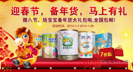 ӭ����(ji��)����؛������Ş���R���жY