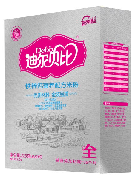 �Ϡ�ؐ���F�\�}�I�B(y��ng)�䷽�׷ۺ��b