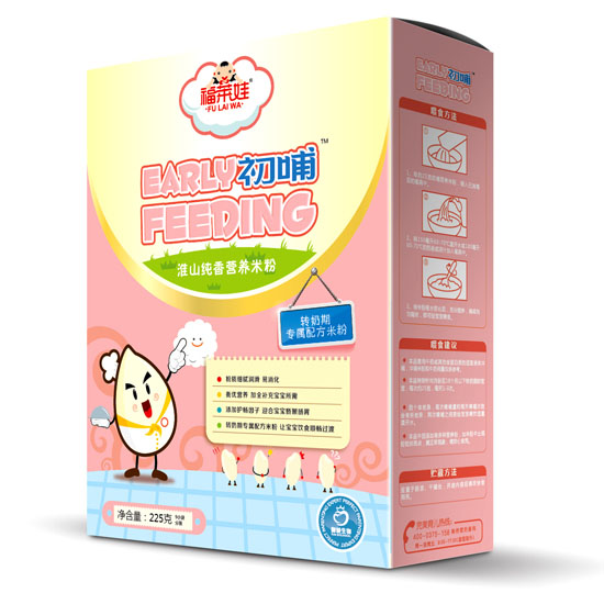 ���R�޳�����ɽ����I(y��ng)�B(y��ng)�׷�