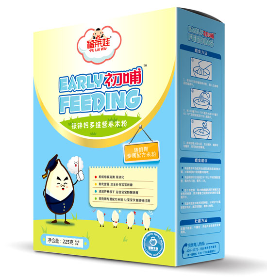 ���R�޳����F�\�}��S�I�B(y��ng)�׷ۺ��b