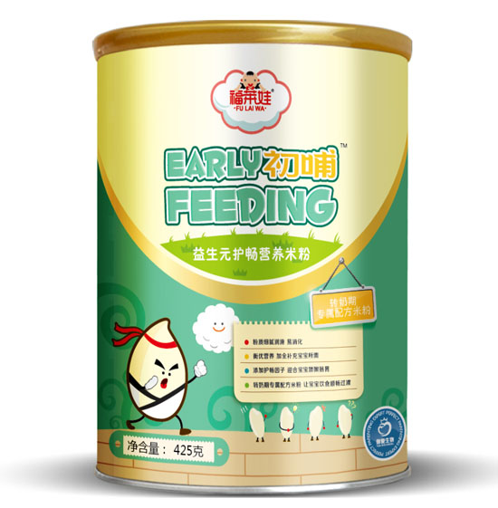 ���R�޳�������Ԫ�o���I�B(y��ng)�׷� �b