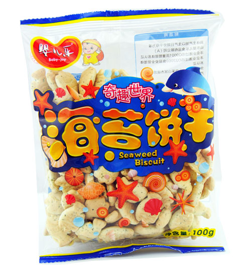 �냺��(l��)��Ȥ���纣̦�