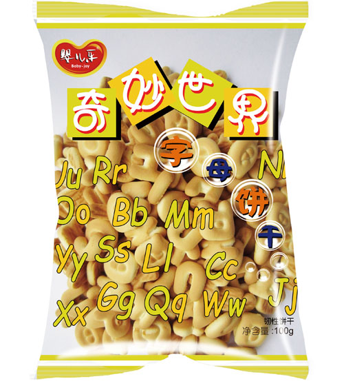 嬰兒樂(lè)奇妙世界字母餅干