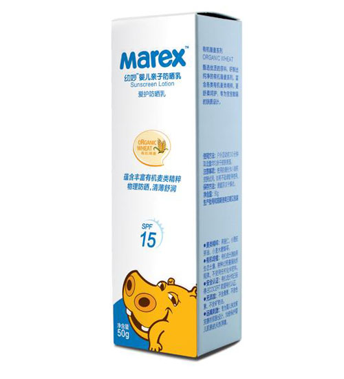 幼妙嬰兒親子防曬乳50g