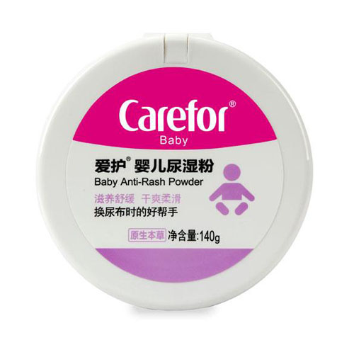 愛護(hù)嬰兒尿濕粉140g