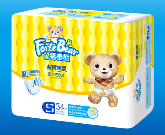 ��̩�ܳ�������yinge����ƬS�aСƬ