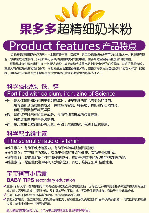 ��ܐۋ�����_���w�S�敳������(x��)���׷� �b