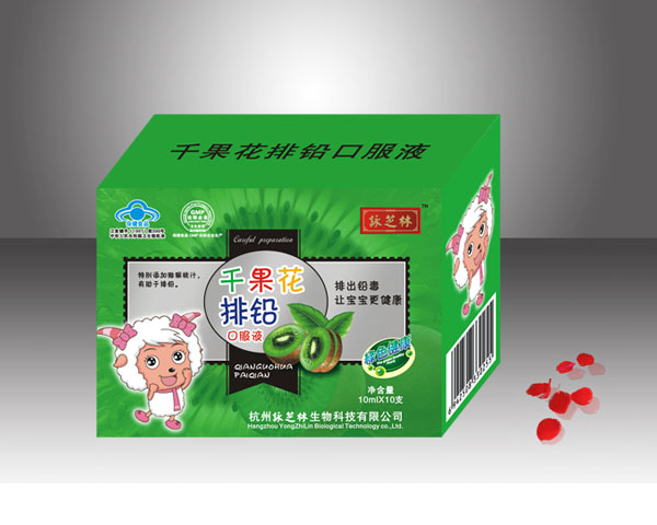 康仁千果花排鉛口服液